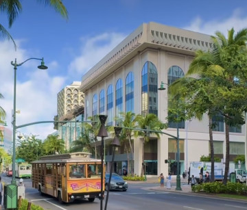 Waikiki trolly Bus